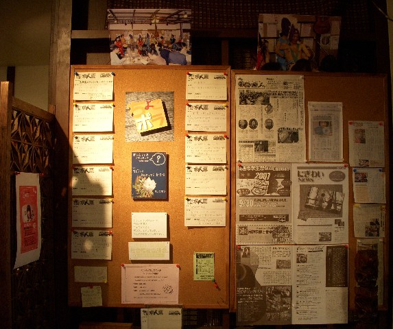 dscn0599trm.jpg