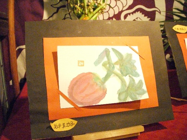 dscn1794.jpg