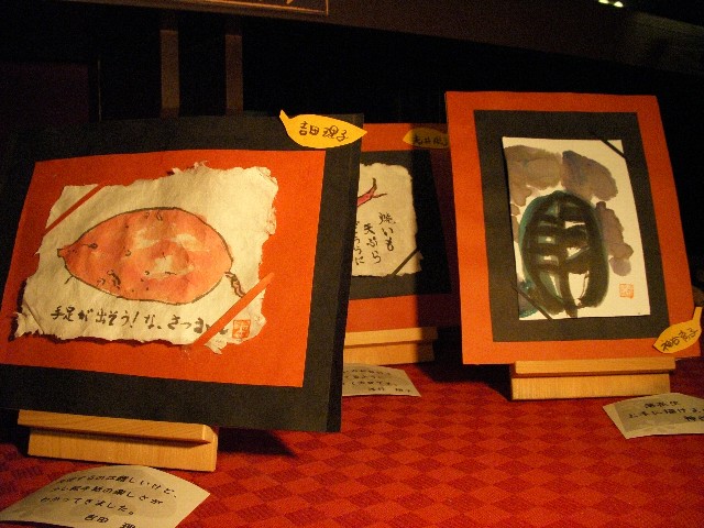 dscn1801.jpg