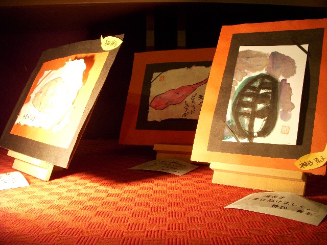dscn1804.jpg