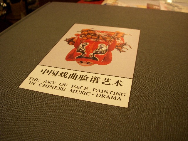 dscn1957.jpg
