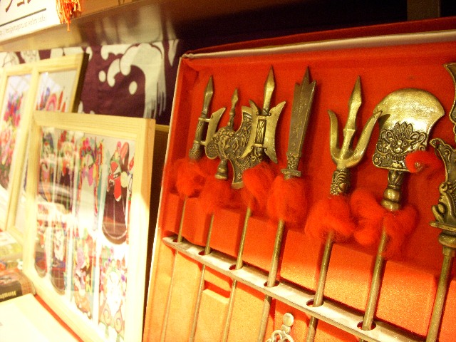 dscn1959.jpg
