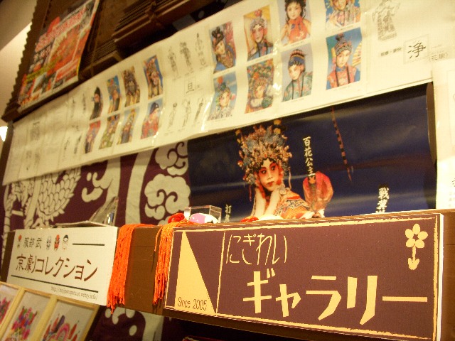 dscn1960.jpg