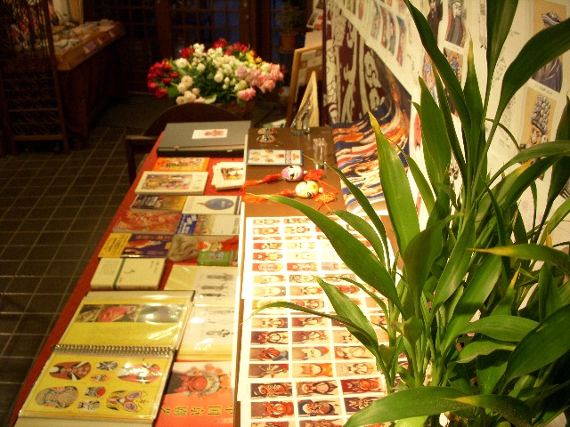 dscn1963.jpg