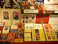 dscn1967_thumb.jpg