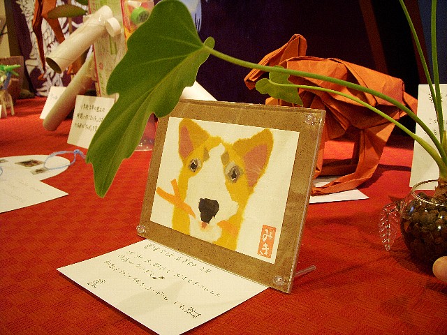 dscn2071.jpg