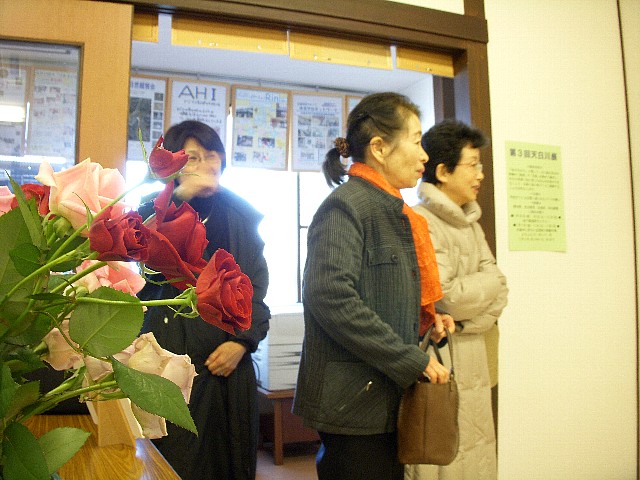 dscn2055.jpg