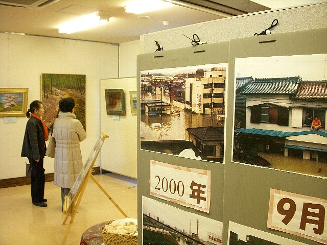 dscn2059.jpg