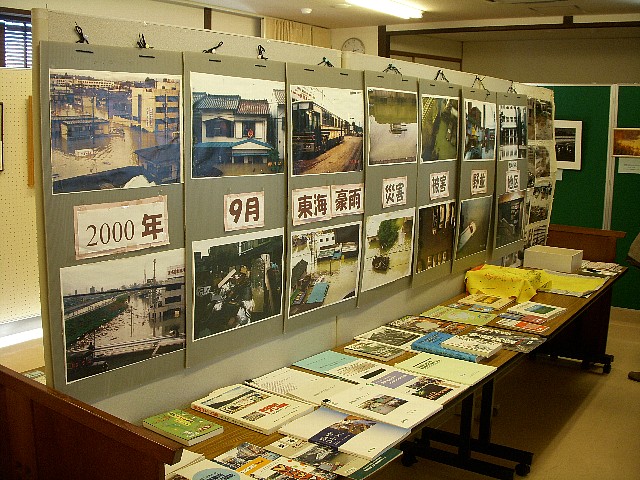 dscn2066.jpg