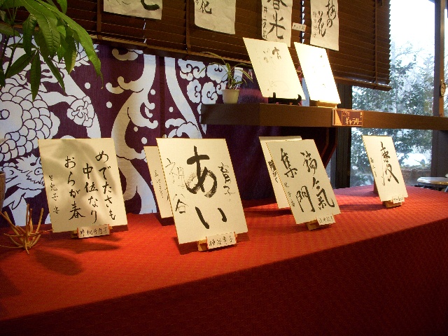 dscn2106.jpg