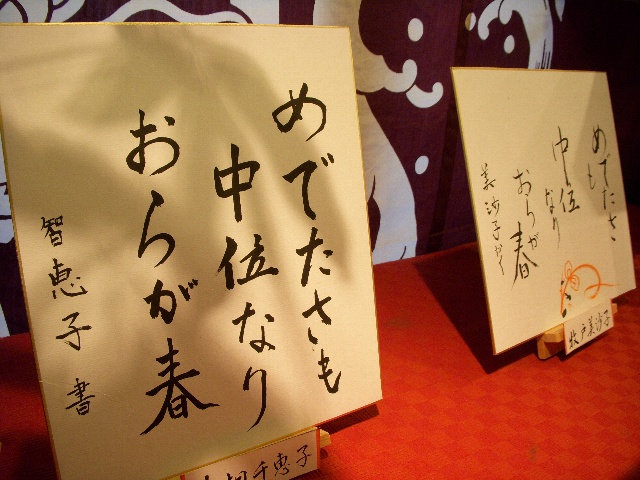 dscn2108.jpg