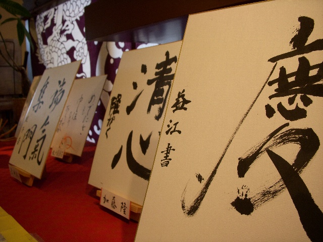 dscn2116.jpg
