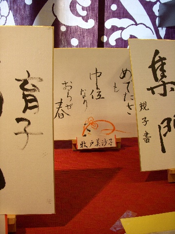 dscn2120.jpg