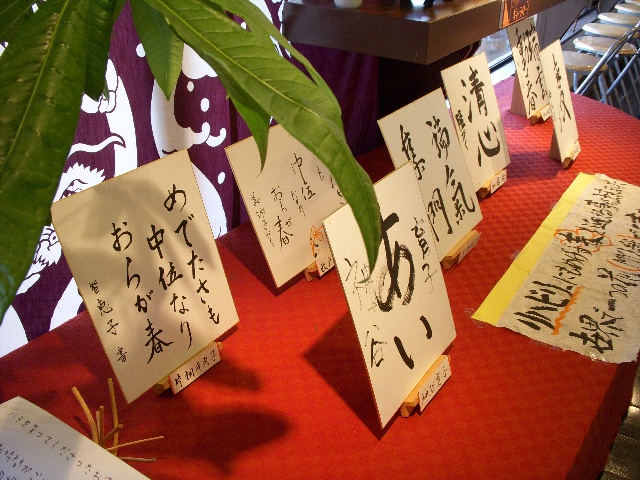 dscn2121.jpg