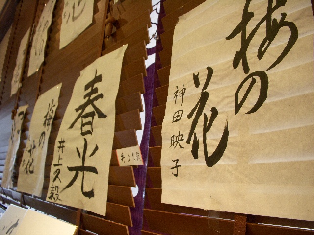 dscn2125.jpg
