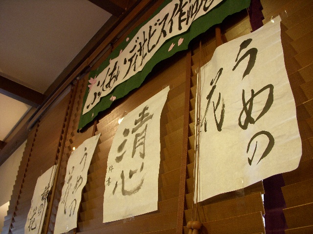 dscn2126.jpg