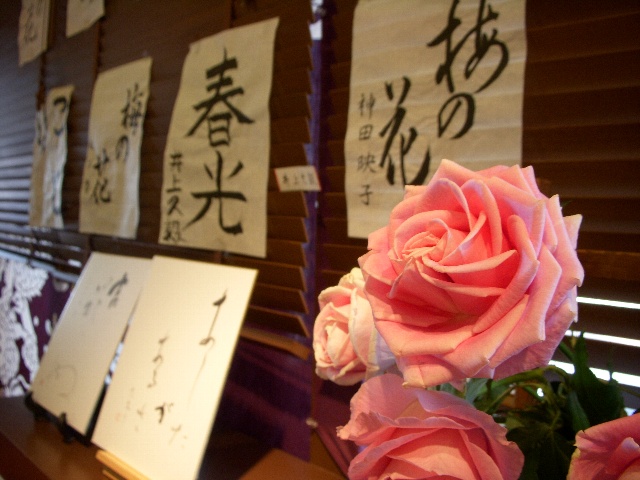 dscn2129.jpg